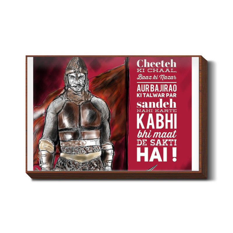 Furious Bajirao Wall Art
