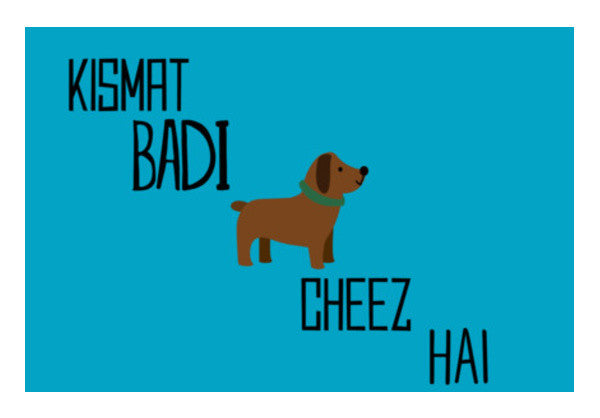 Kismat Bai Kutti Cheez Hai 2 | ShahRukh Khan Wall Art