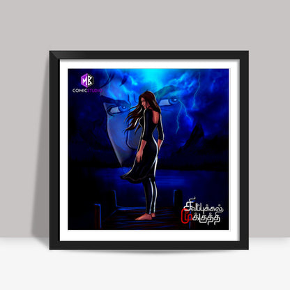 Mysterious Girl at a Blue Lake: Sivappu Kal Mookuthi Tamil Comics Merchandise Square Art Prints