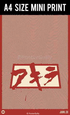 Mini Prints, Akira: Minimalist | Mini Print, - PosterGully