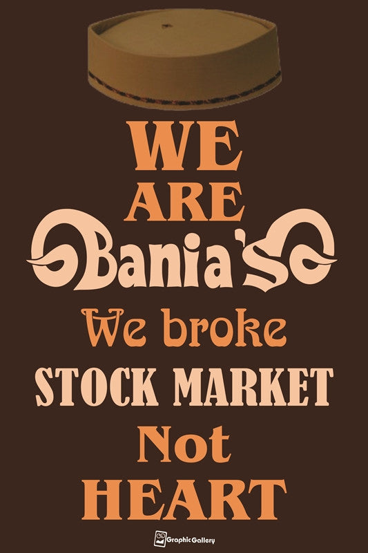 Bania's Art PosterGully Specials