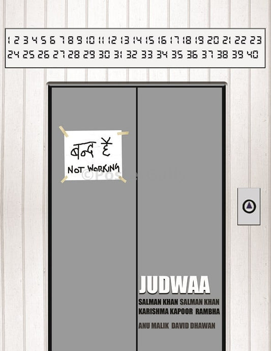 Wall Art, Judwa | Minimal Bollywood Art, - PosterGully