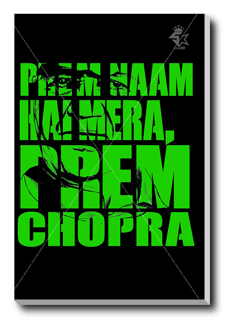 Wall Art, Prem Chopra Green