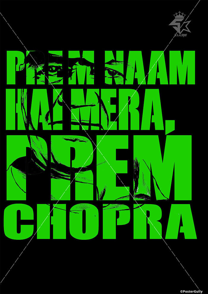 Wall Art, Prem Chopra Green