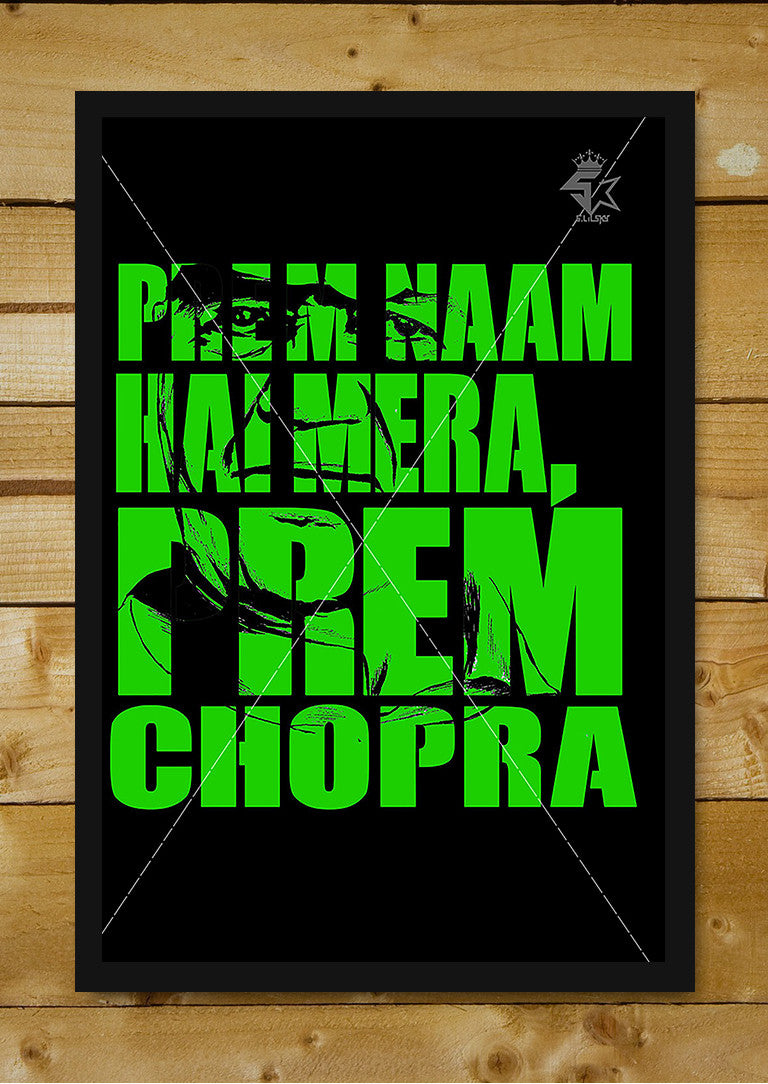 Wall Art, Prem Chopra Green