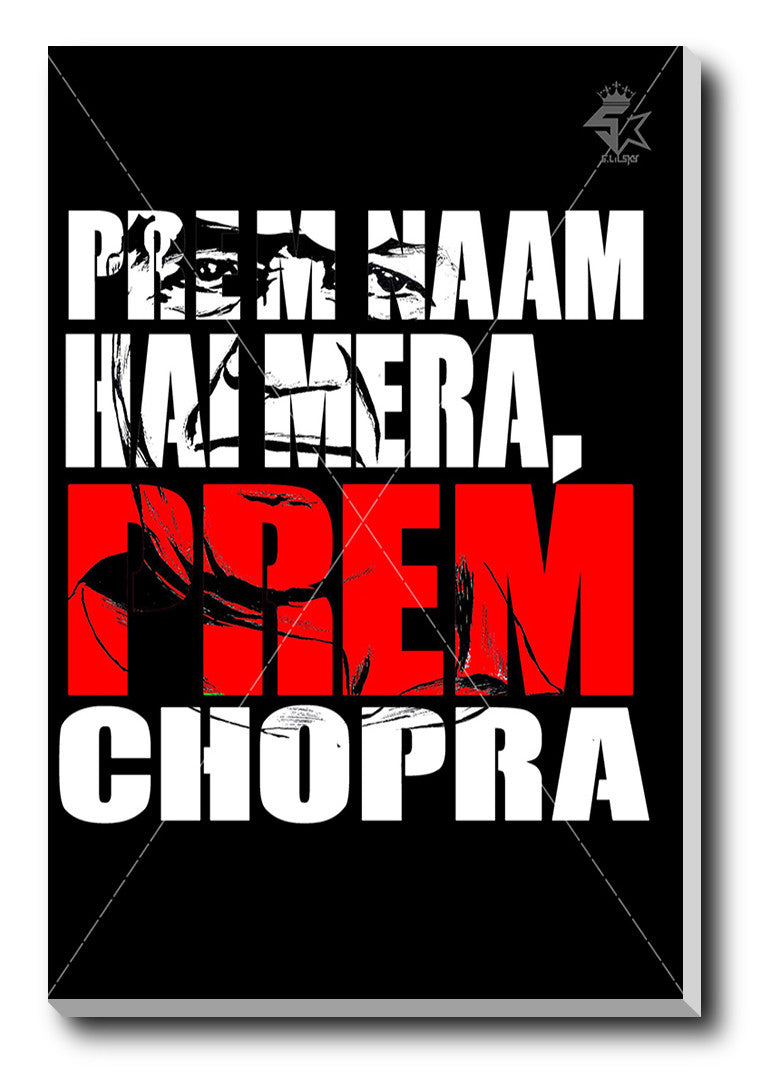 Wall Art, Prem Chopra Red