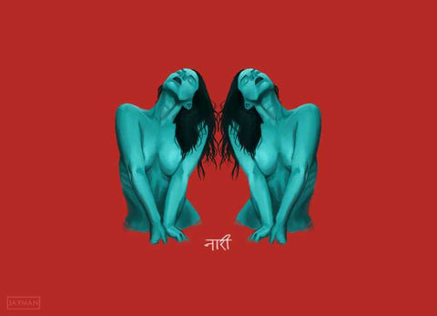 Brand New Designs, Nude Red Painting Artwork