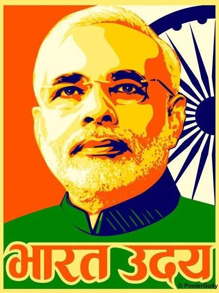 Wall Art, Modi | BJP Vision, - PosterGully