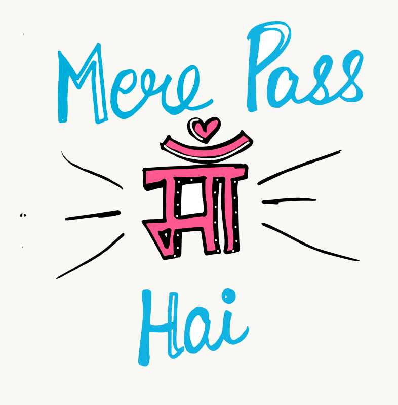 Square Art Prints, Mere Pass Maa Hai Artwork