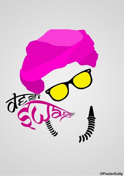 Wall Art, Desi Swag, - PosterGully