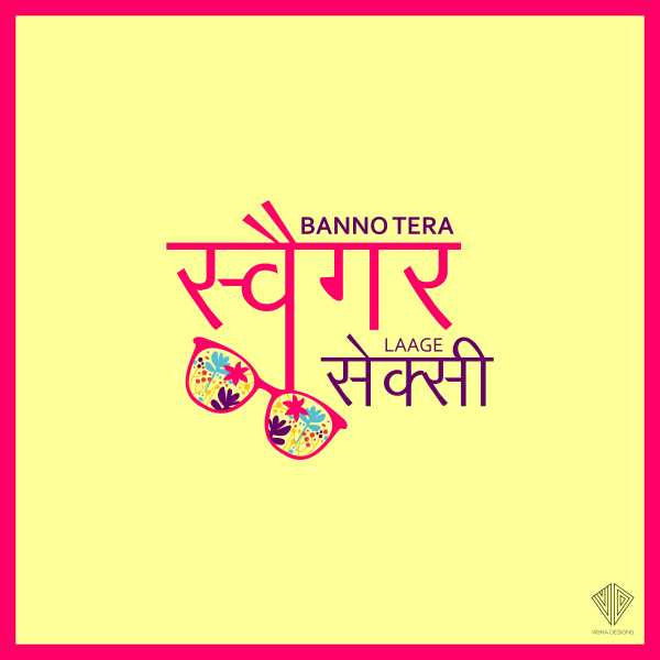 Brand New Designs, Banno Tera Swagger 2 Artwork