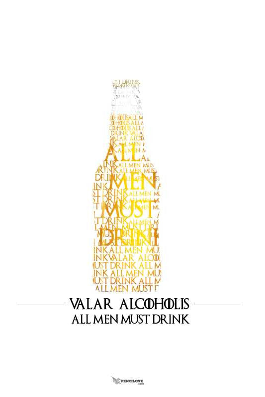 Brand New Designs, Allman Drink Artwork