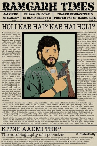 Wall Art, Gabbar Singh | Sholay, - PosterGully