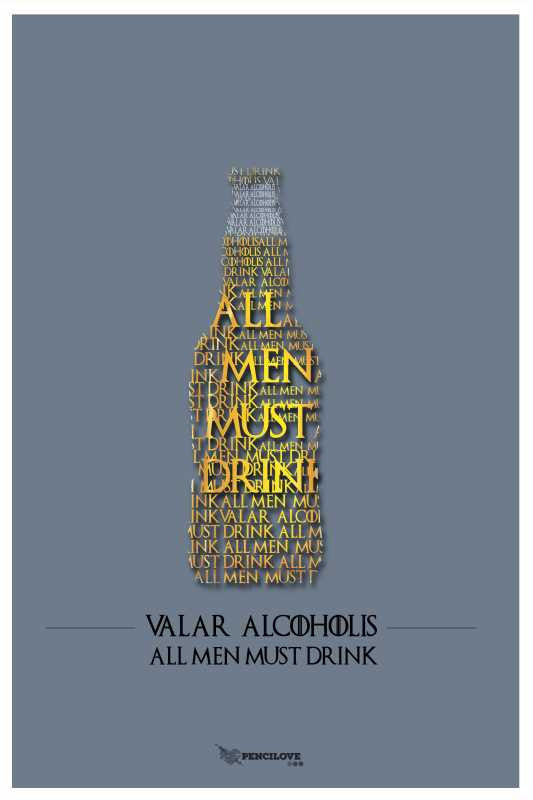 Brand New Designs, Valar Alcoholis2 Artwork