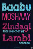 Brand New Designs, Baabu Moshaay Artwork