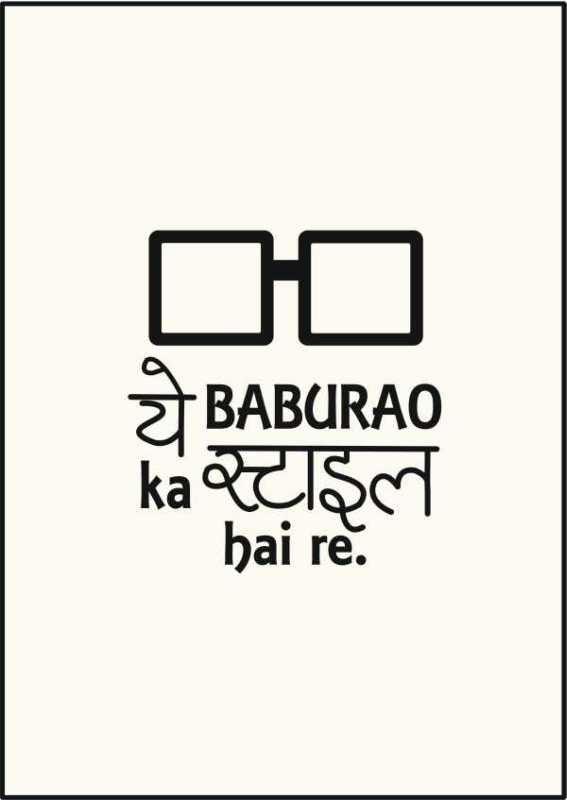 Brand New Designs, Baburao Minimal Artwork