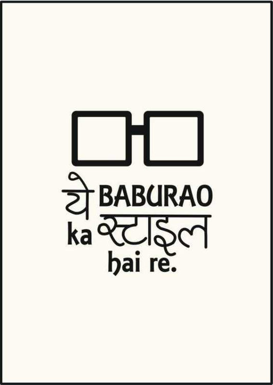 Brand New Designs, Baburao Minimal Artwork