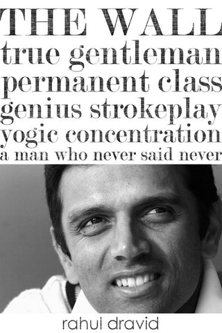 PosterGully Specials, Rahul Dravid Inspiring Quote | Cricket, - PosterGully