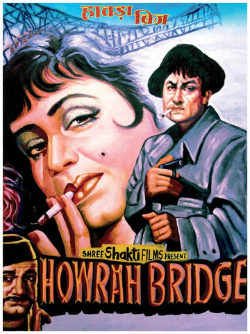 Seven Rays, Howrah Bridge Fine Art Print, - PosterGully