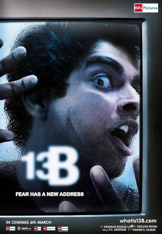 Seven Rays, 13B Movie Poster - Inside Tv, - PosterGully