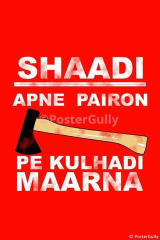 Wall Art, Shaadi And Kulhadi, - PosterGully