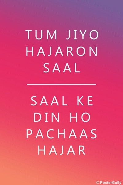 Wall Art, Tum Jiyo Hindi Humour, - PosterGully