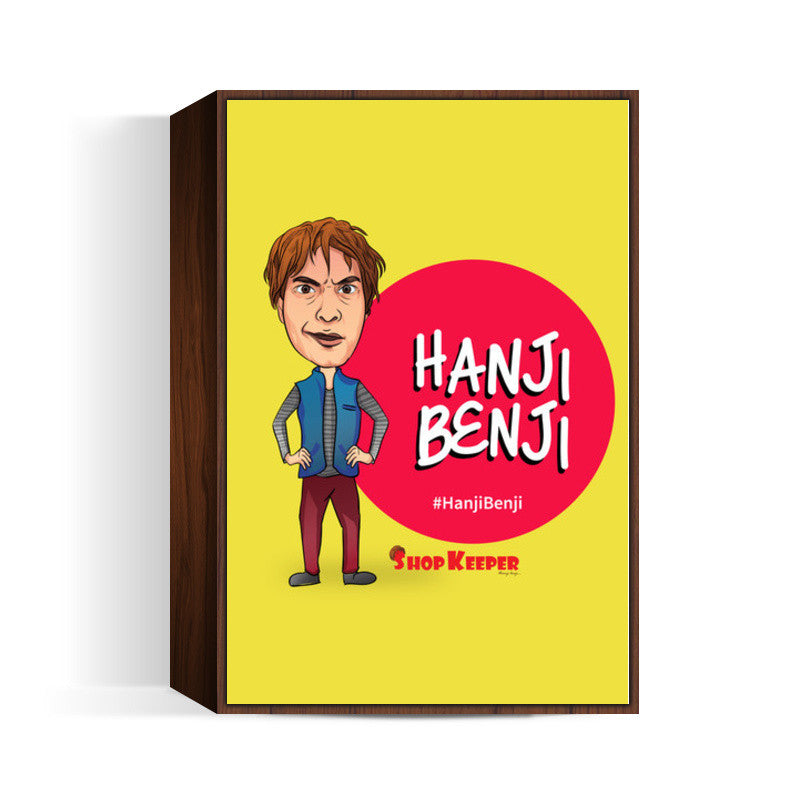 Hanji Benji Wall Art