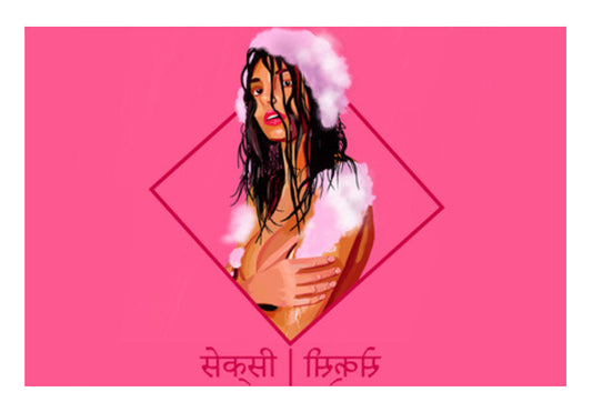सेक्सी  Art PosterGully Specials