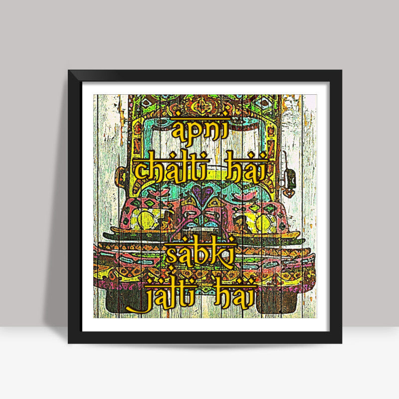 Trucker Swag! Square Art Prints