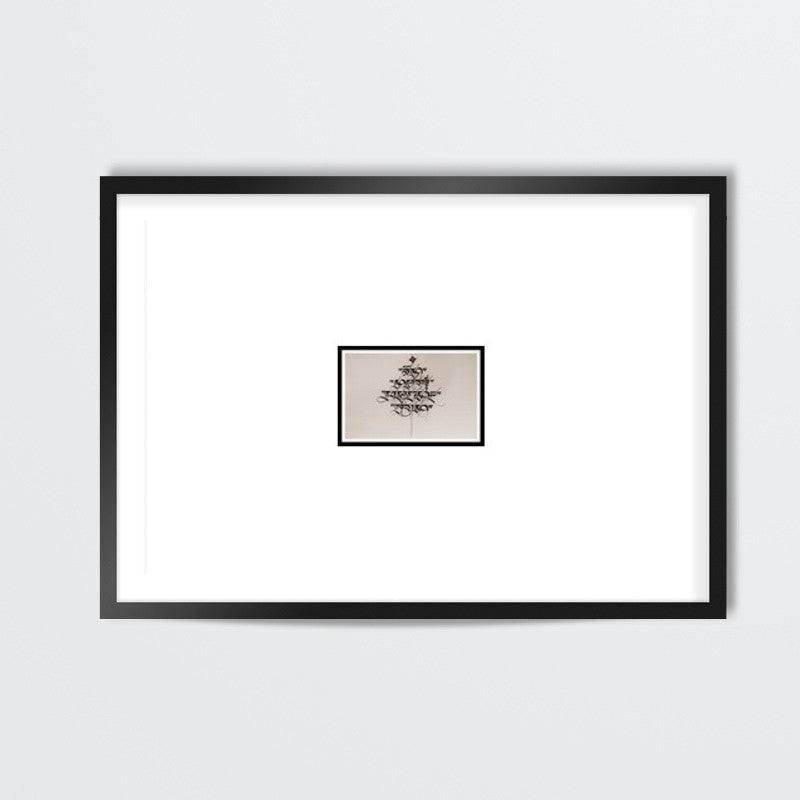 Tibeatian Mantra Wall Art
