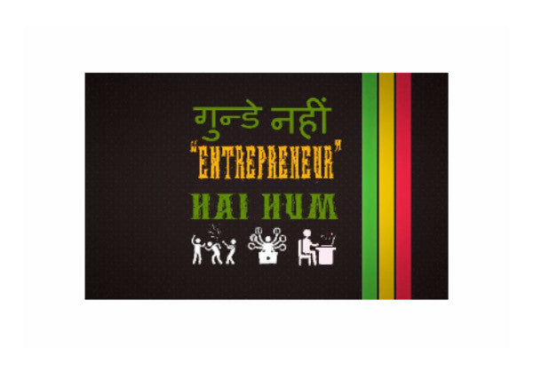 Wall Art, ENTREPRENEUR | ANKIT ANAND, - PosterGully