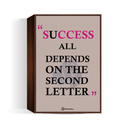 Success  Wall Art