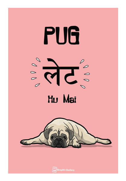 Pug-Late Wall Art