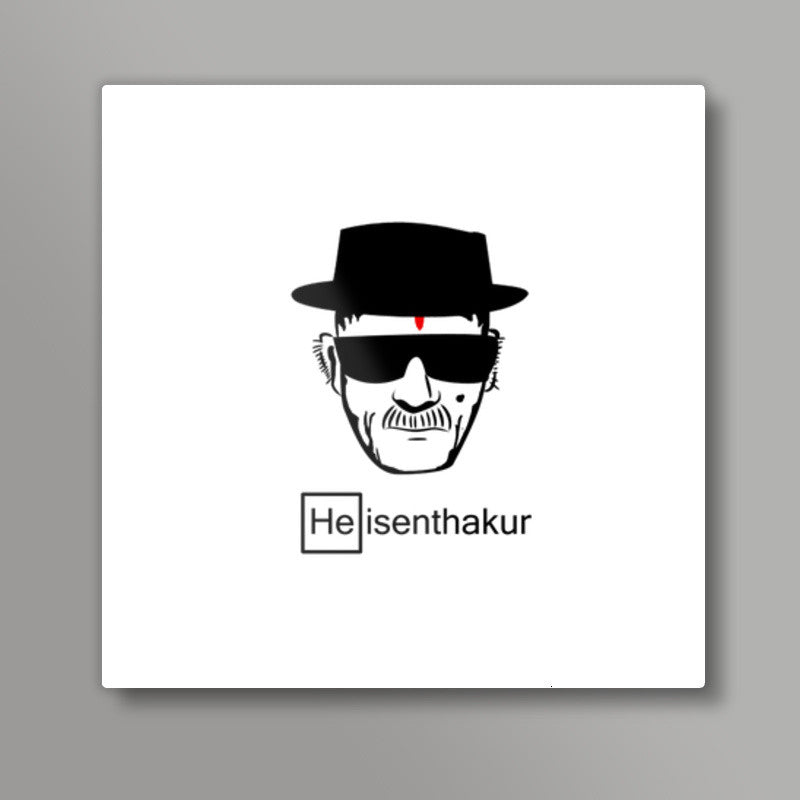 Heisenthakur Square Art Prints