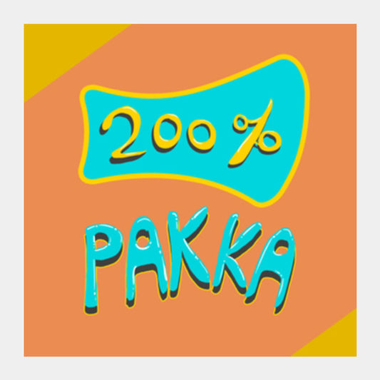 200% Pakka (Texture Back) Square Art Prints