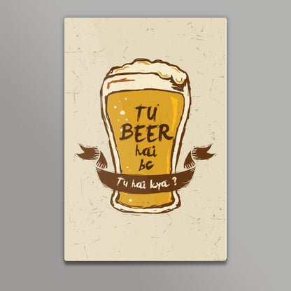Tu Beer Hai BC | Pitchers Wall Art