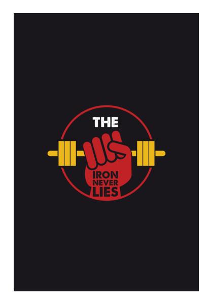 PosterGully Specials, The Iron Never Lies Wall Art