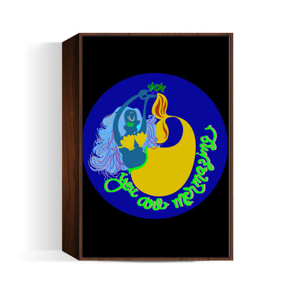 mermaid Wall Art