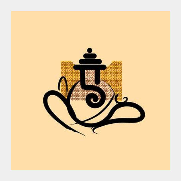 Ekdanta Square Art Prints PosterGully Specials