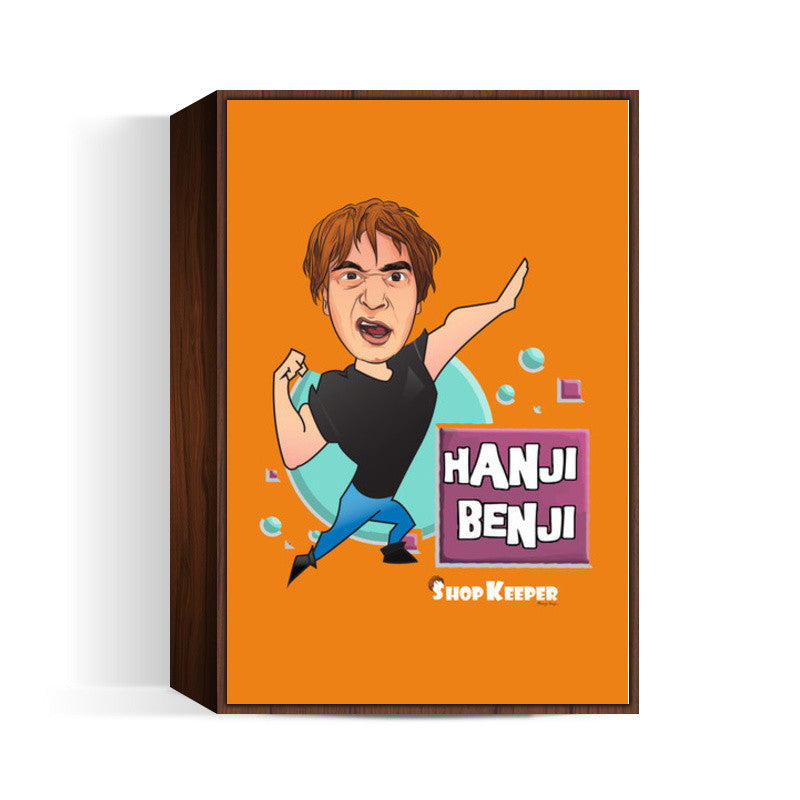 Hanji Benji 2 Wall Art