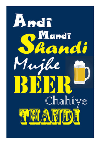 Thandi Beer Wall Art