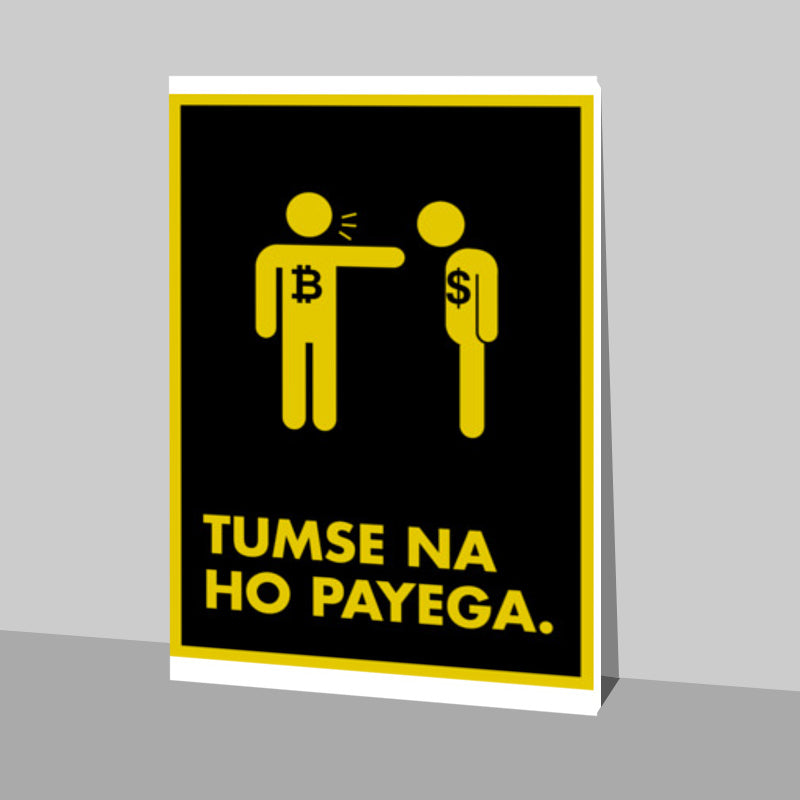 Tumse na ho payega dollar Stick Ons
