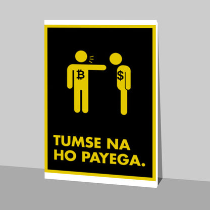 Tumse na ho payega dollar Stick Ons