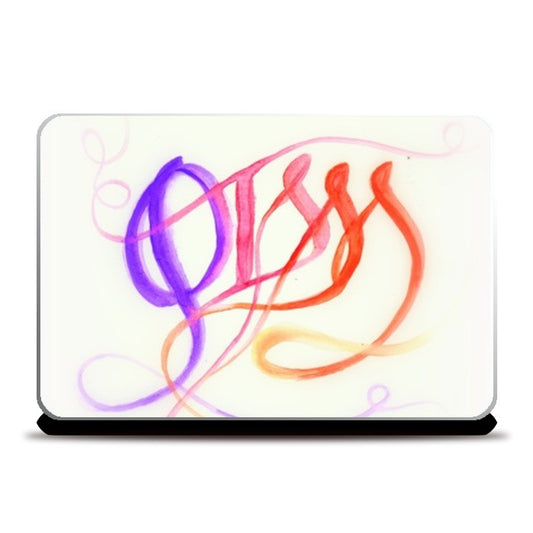 Qualified Intelligent Sexy Still Single (QISSS) Laptop Skins