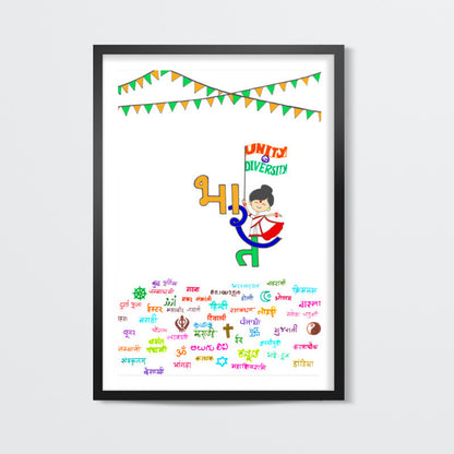 Republic Day-Unity in Diversity Wall Art