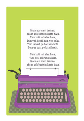 Wall Art, Main Aur Meri Tanhaai Poem Poster  #YRF #YRFMovies #YRFDialogues, - PosterGully