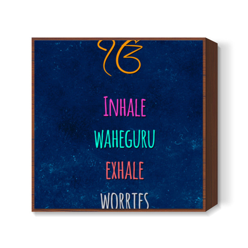 Waheguru Square Art Prints