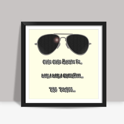 Funny Bones Square Art Prints