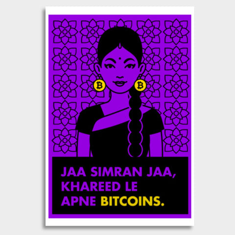 Jaa simran jaa bitcoin Giant Poster