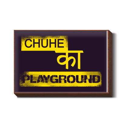 Chuhe Ka Playground Wall Art